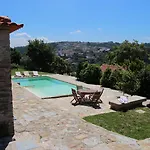 Tapada De Sao Domingos * Гондомар
