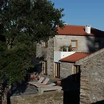 Tapada De Sao Domingos Гондомар