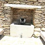 Tapada De Sao Domingos Gondomar (Porto)